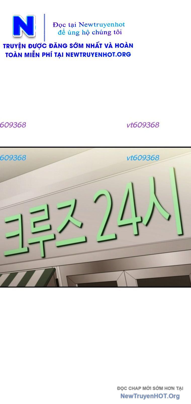 Du Thuyền Định Mệnh Chapter 8 - 52