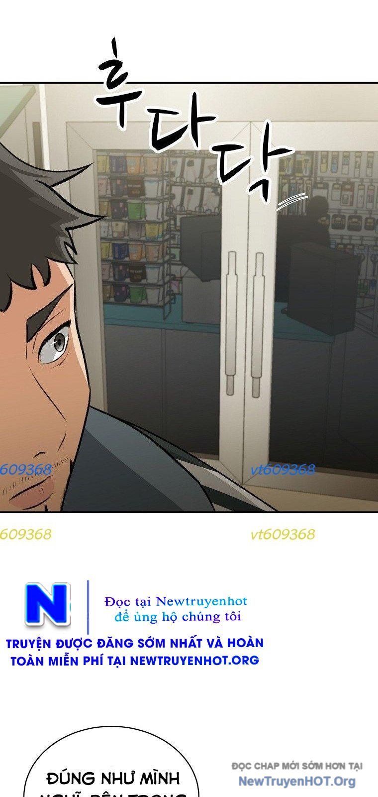 Du Thuyền Định Mệnh Chapter 9 - 26