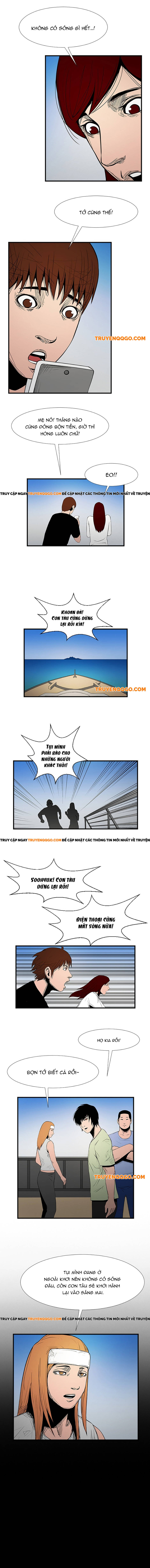 Đêm Tĩnh Lặng Chapter 5 - 6