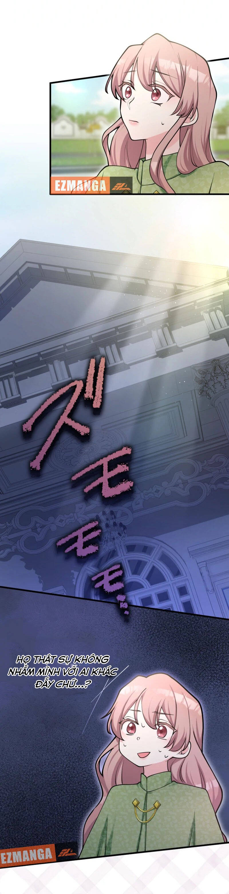 Hoàng Đế Độc Ác Và Kế Hoạch Gia Đình Được Yêu Chiều Chapter 1 - 17