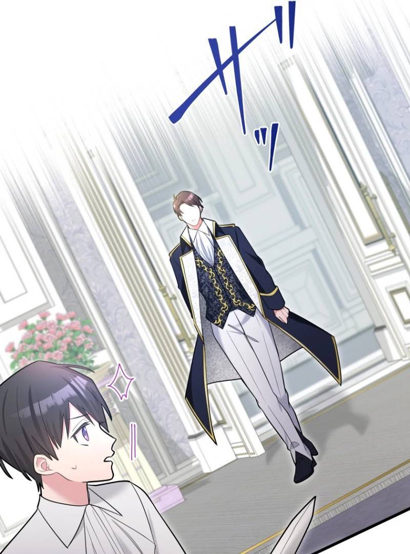 Hoàng Đế Độc Ác Và Kế Hoạch Gia Đình Được Yêu Chiều Chapter 2 - 12