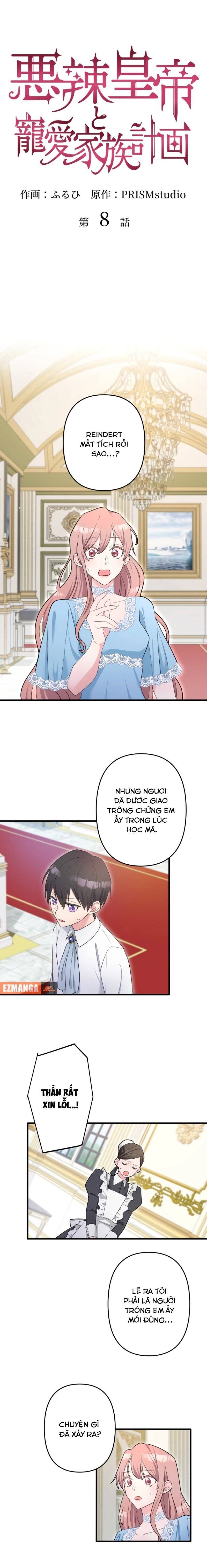 Hoàng Đế Độc Ác Và Kế Hoạch Gia Đình Được Yêu Chiều Chapter 8 - 2