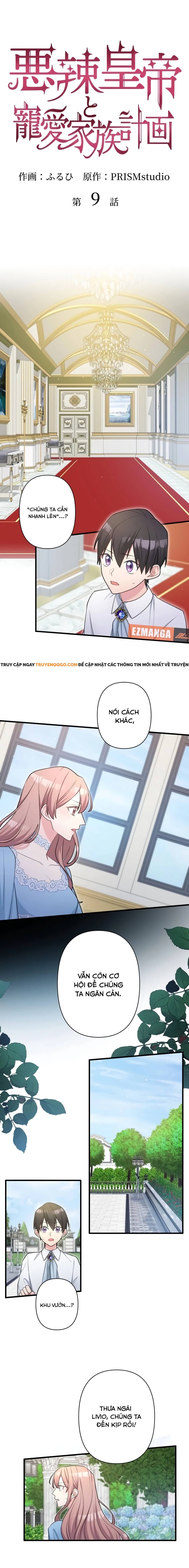 Hoàng Đế Độc Ác Và Kế Hoạch Gia Đình Được Yêu Chiều Chapter 9 - 2