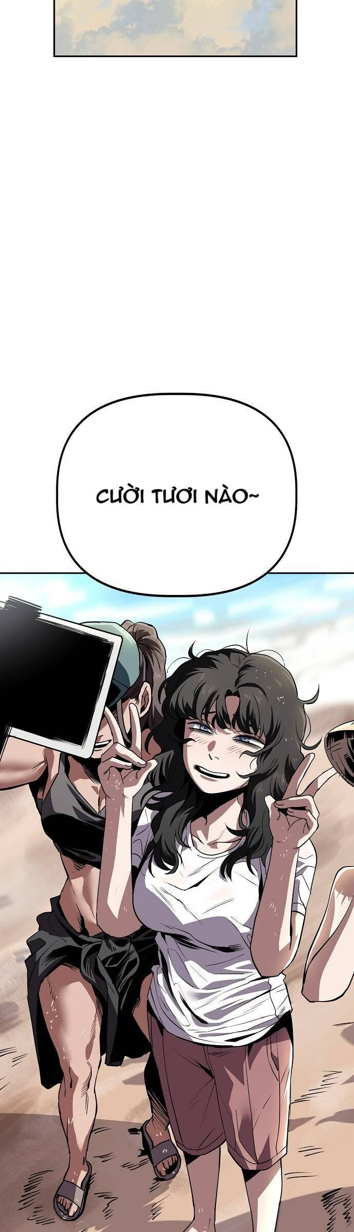 Unemployed Gye Baeksun Chapter 29 - 12