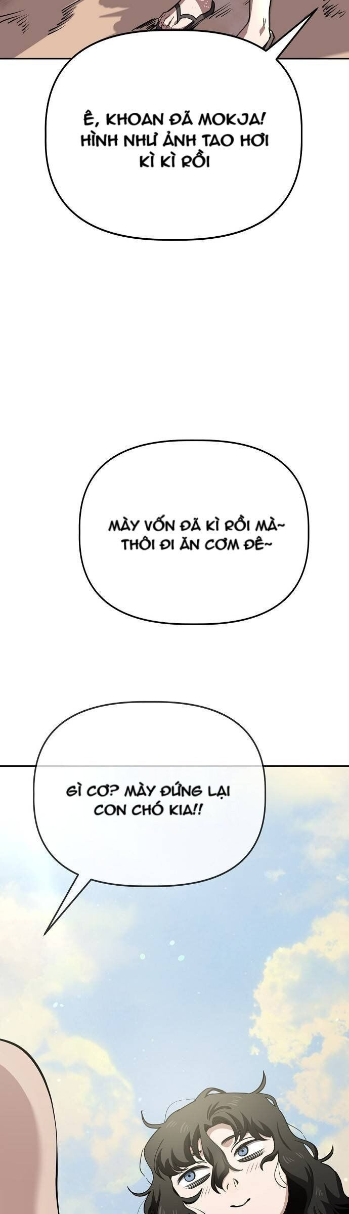 Unemployed Gye Baeksun Chapter 29 - 13