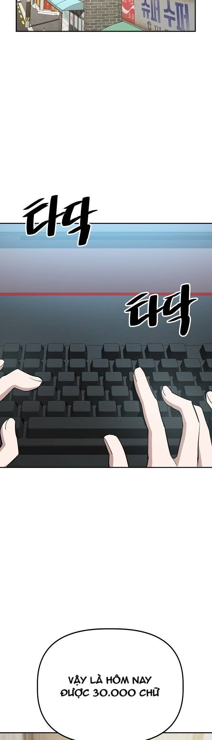 Unemployed Gye Baeksun Chapter 29 - 15