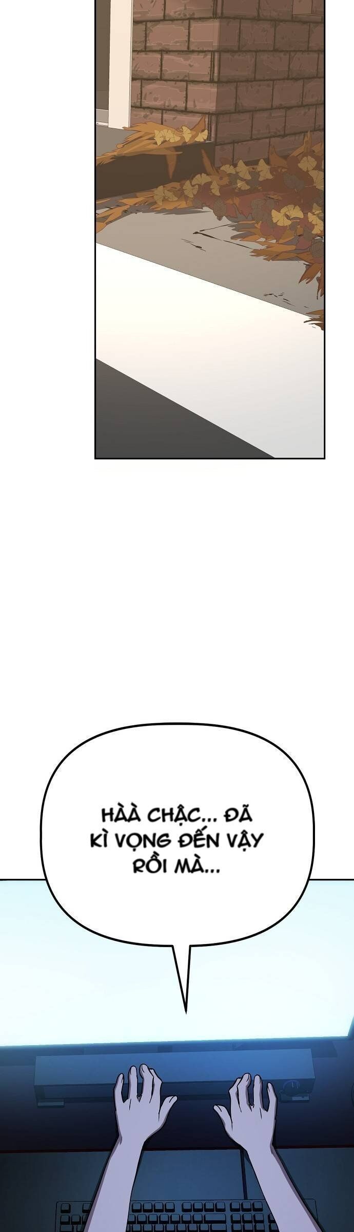 Unemployed Gye Baeksun Chapter 29 - 22