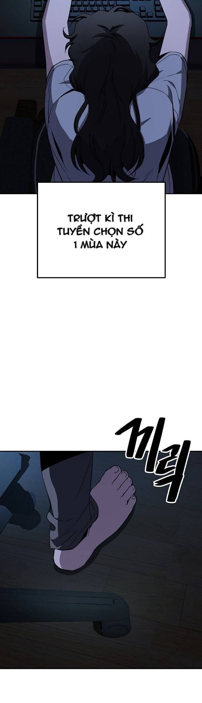 Unemployed Gye Baeksun Chapter 29 - 23