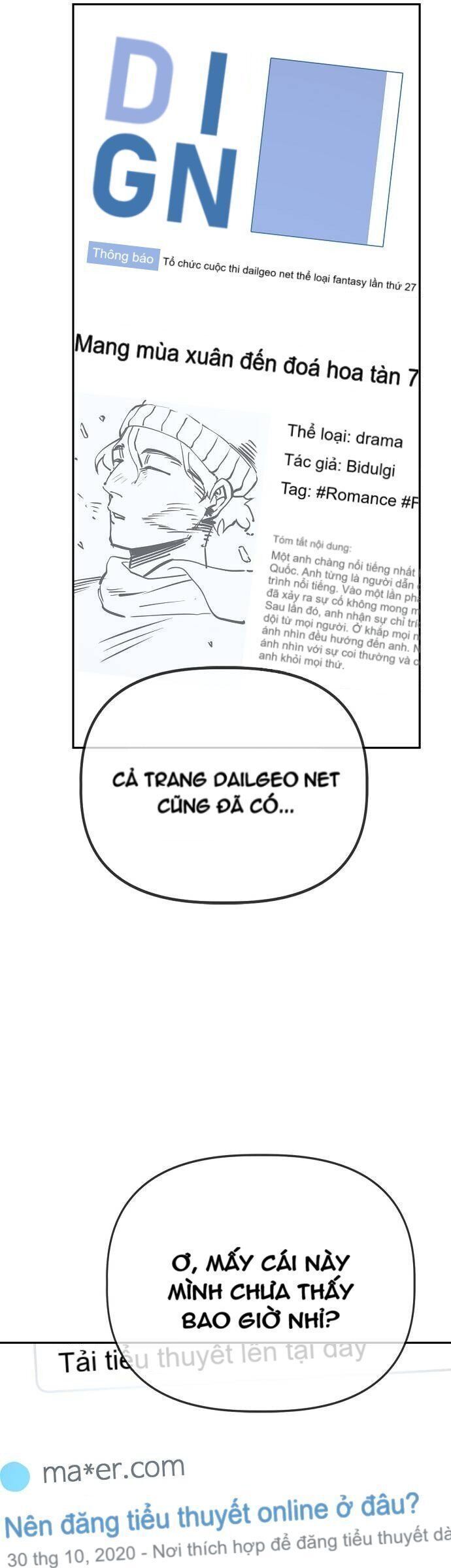 Unemployed Gye Baeksun Chapter 29 - 26