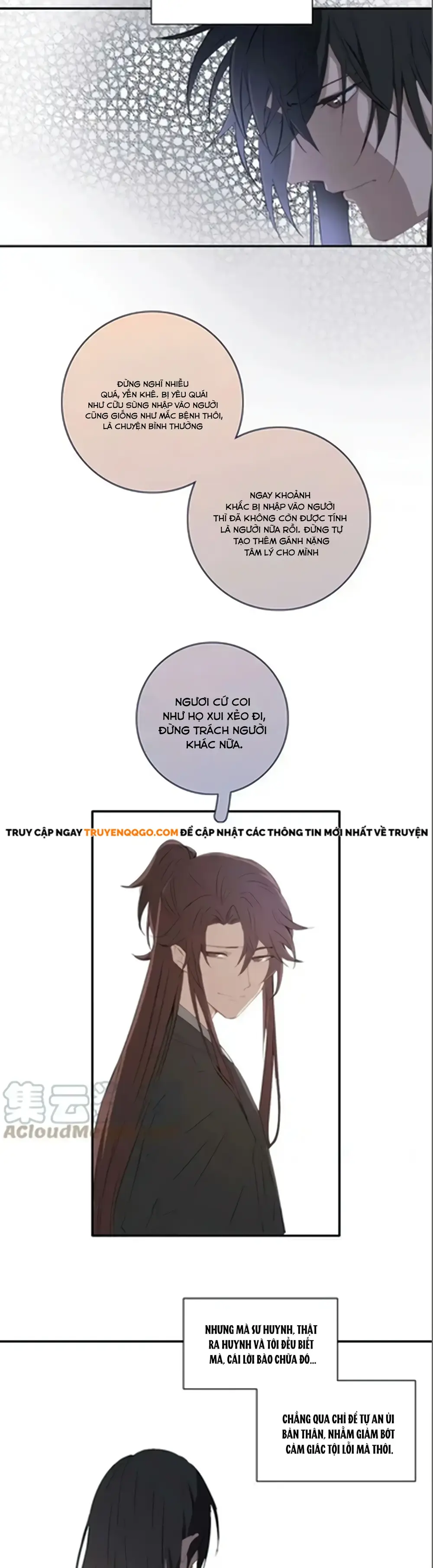 Nagano Nobuka Chapter 15 - 3