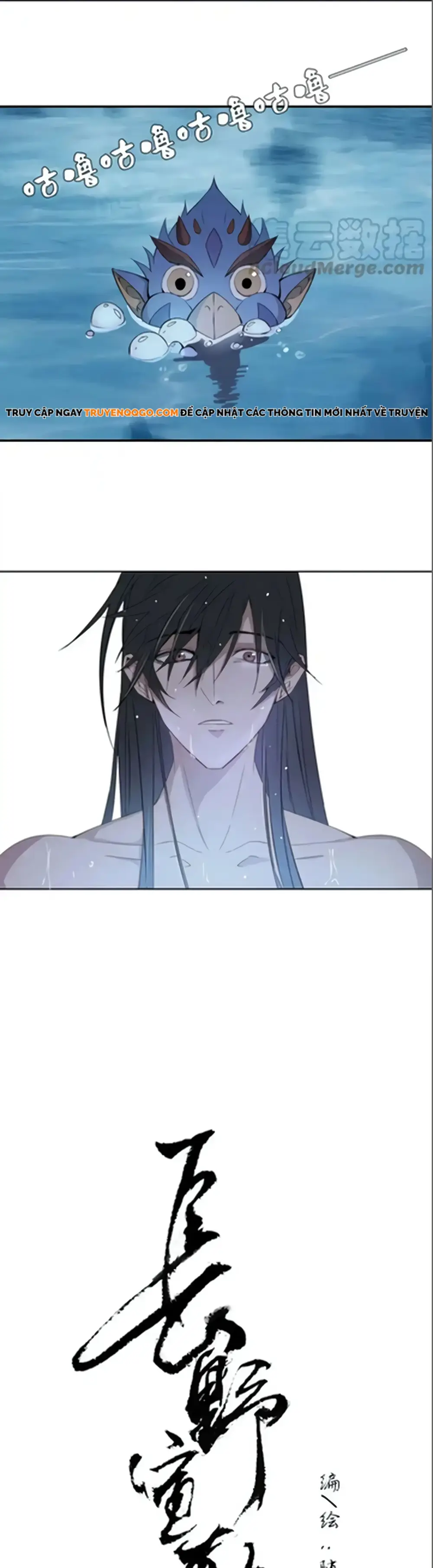 Nagano Nobuka Chapter 15 - 7