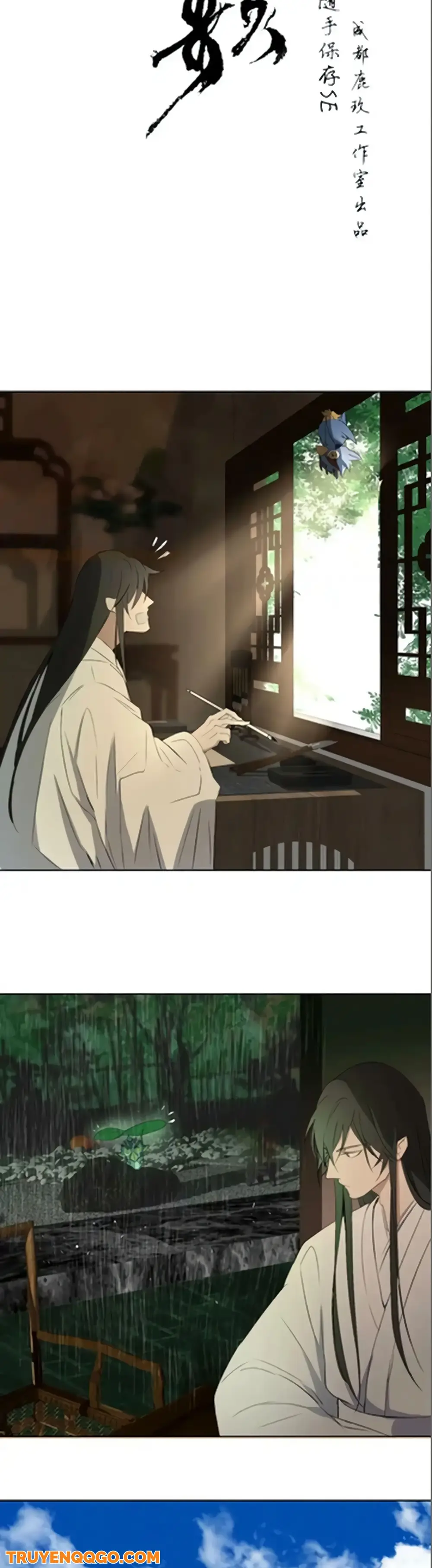 Nagano Nobuka Chapter 15 - 8