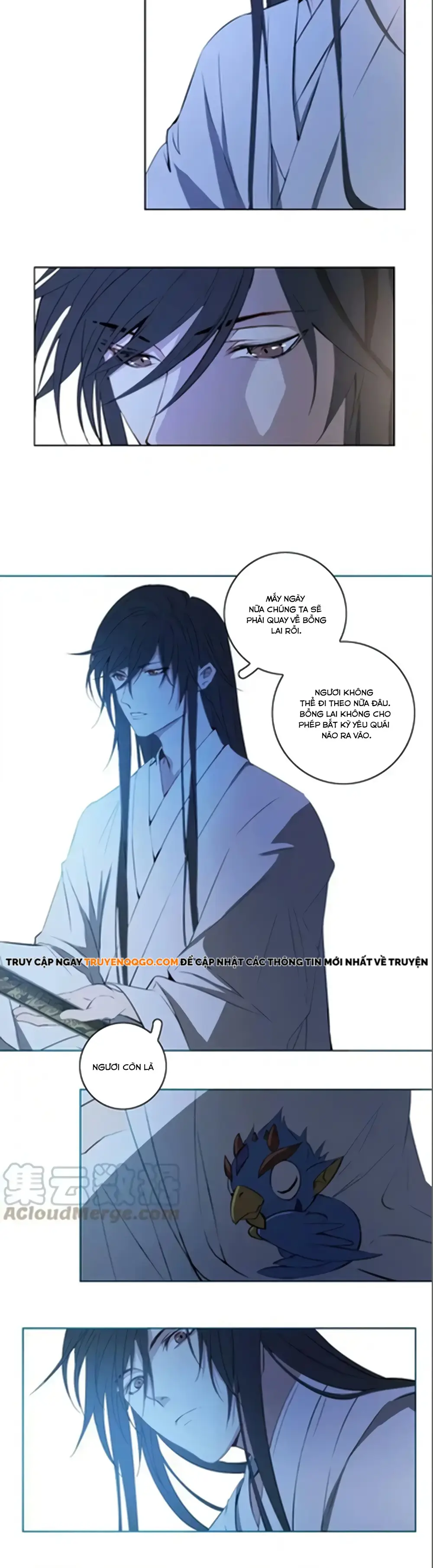 Nagano Nobuka Chapter 15 - 14