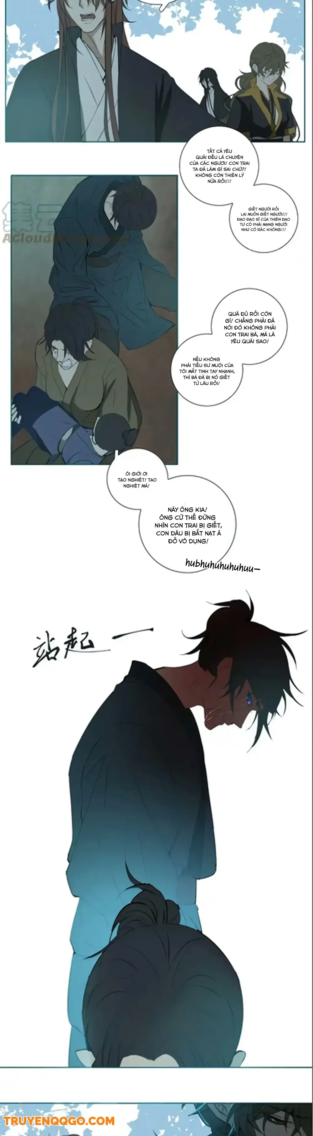 Nagano Nobuka Chapter 15 - 19