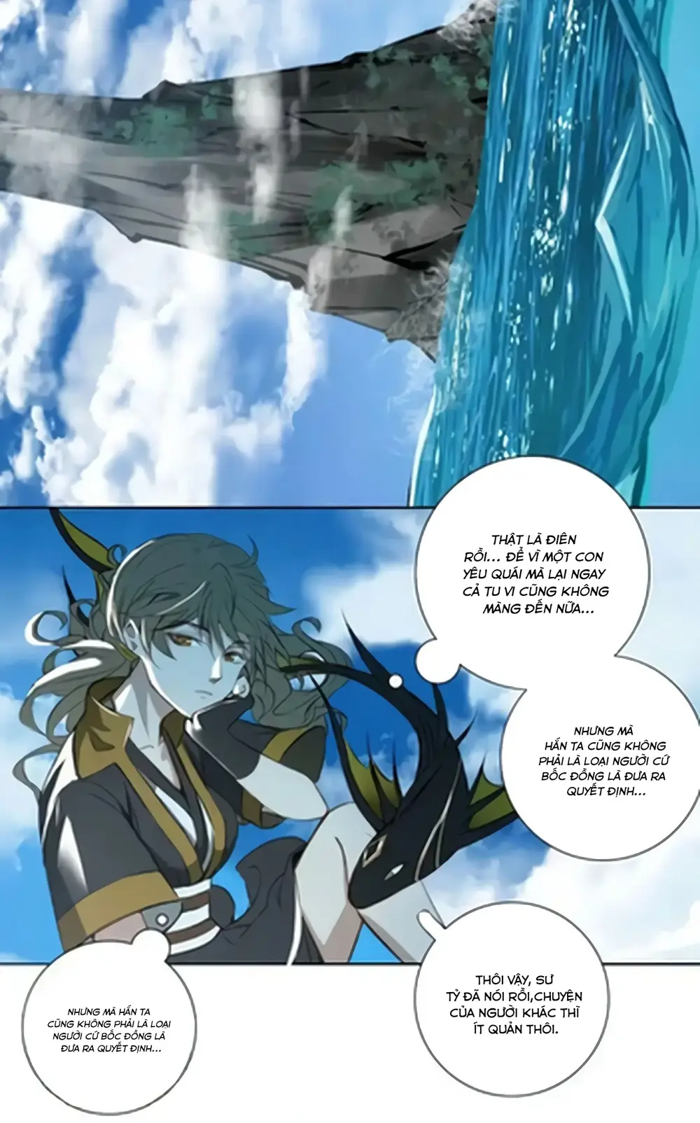 Nagano Nobuka Chapter 15 - 38