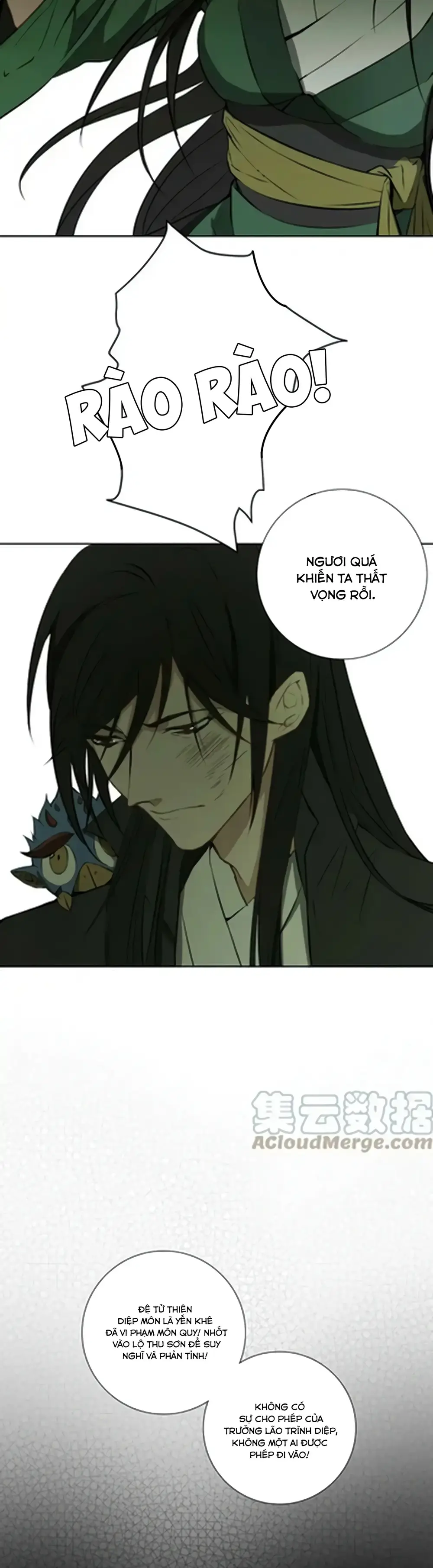 Nagano Nobuka Chapter 15 - 43