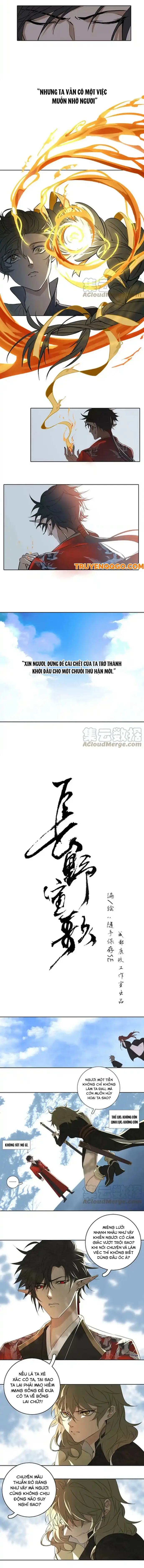 Nagano Nobuka Chapter 17 - 4