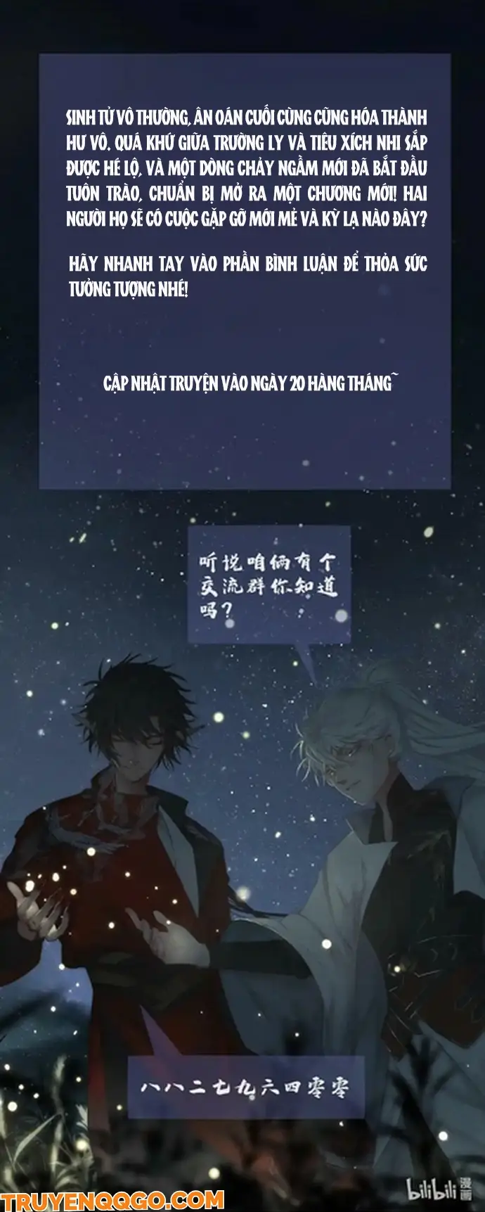 Nagano Nobuka Chapter 17 - 8