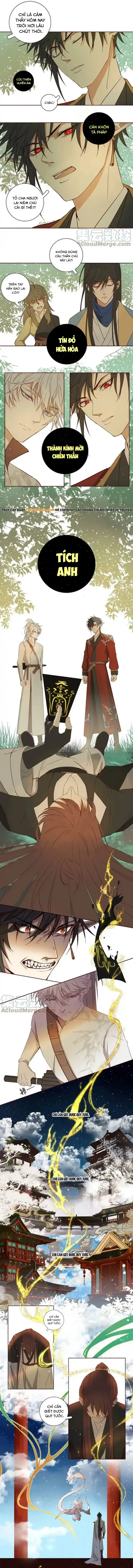 Nagano Nobuka Chapter 19 - 5