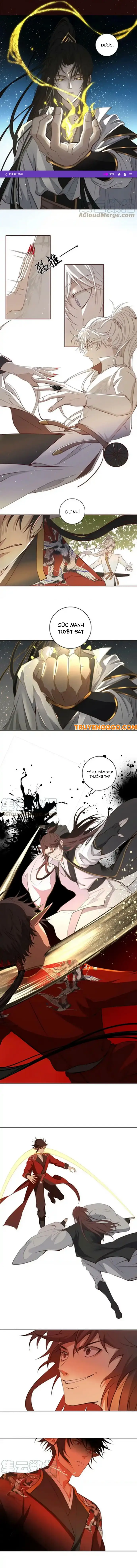 Nagano Nobuka Chapter 19 - 6