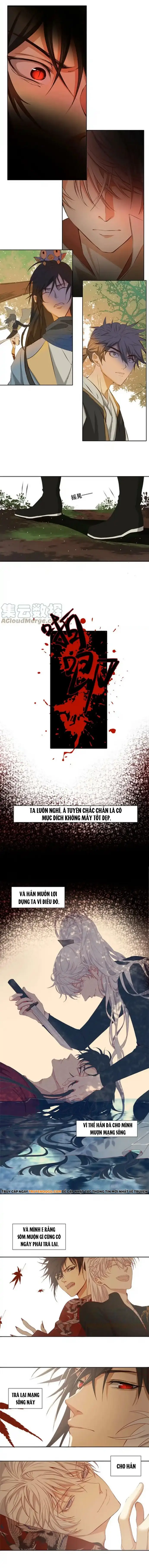 Nagano Nobuka Chapter 19 - 7