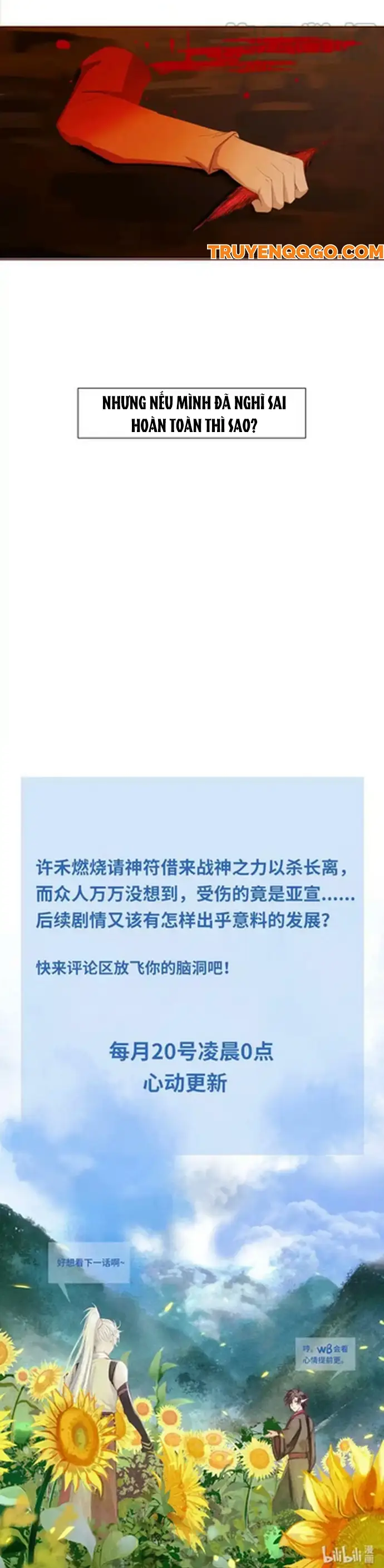 Nagano Nobuka Chapter 19 - 10