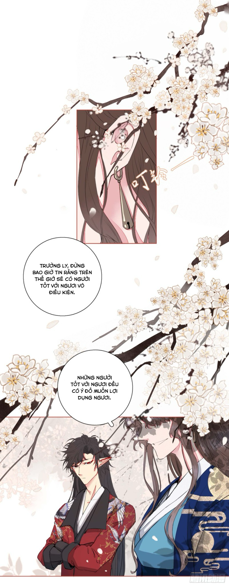 Nagano Nobuka Chapter 2 - 1
