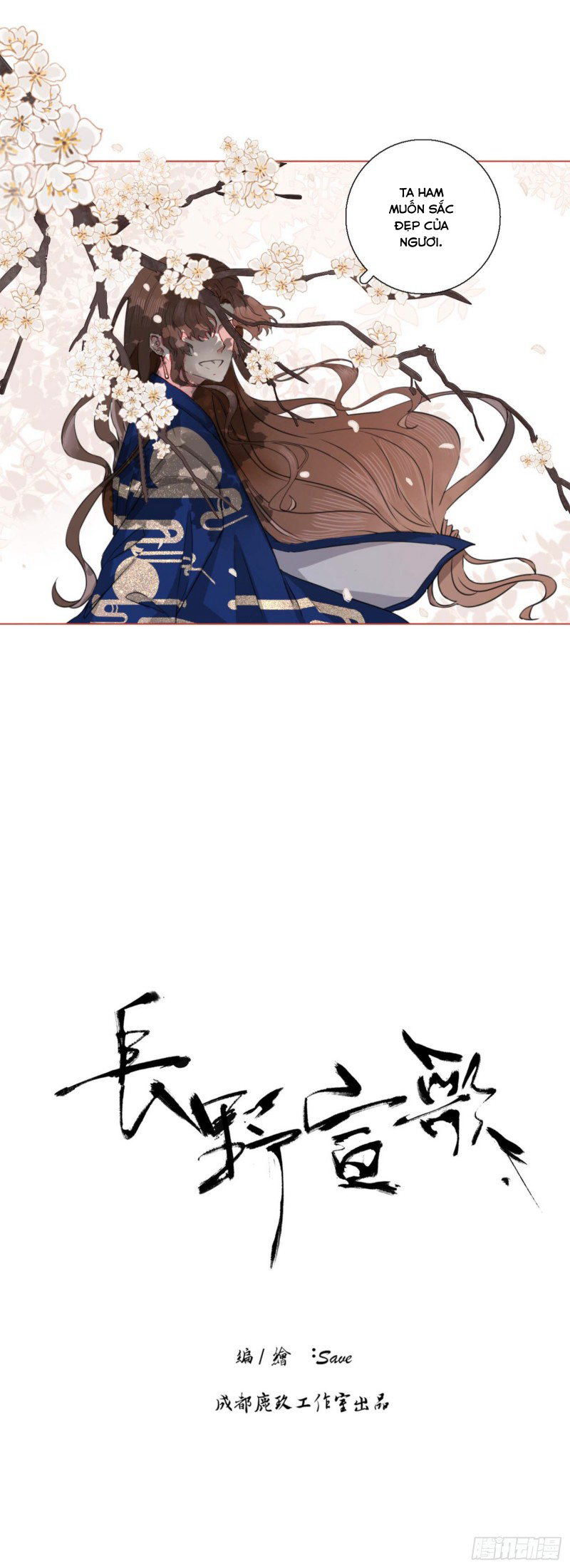 Nagano Nobuka Chapter 2 - 4