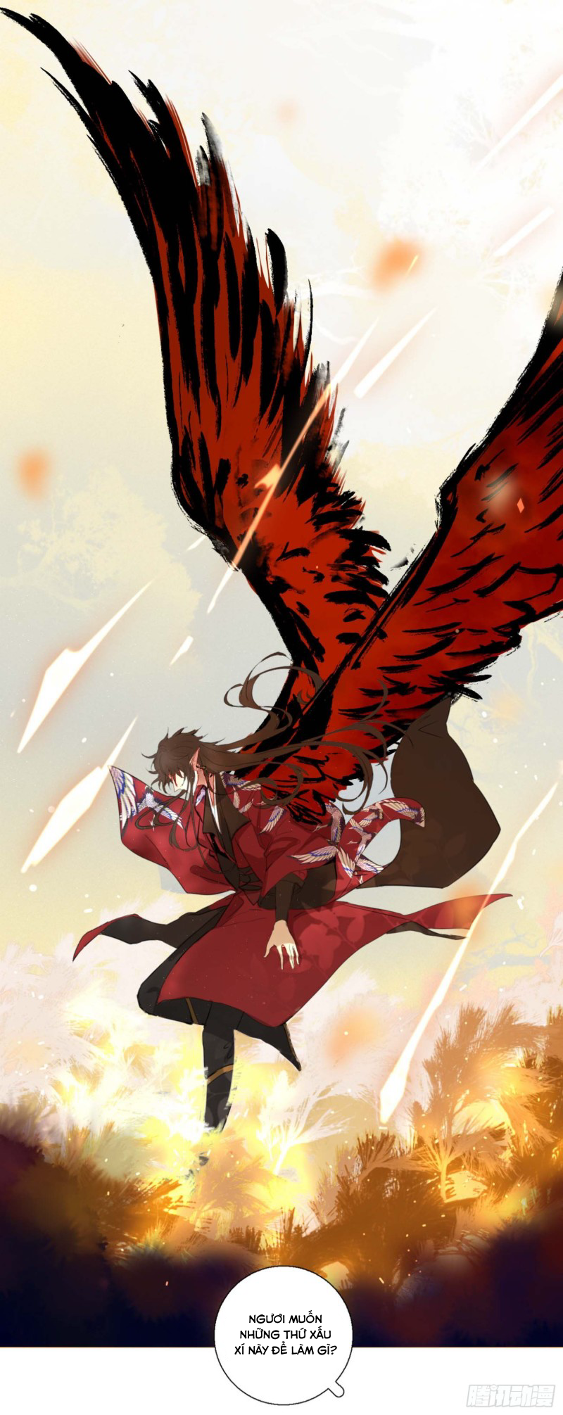 Nagano Nobuka Chapter 2 - 8