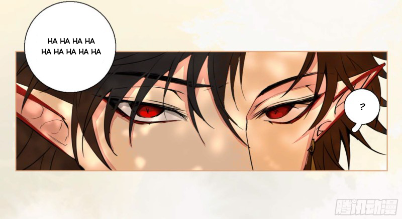 Nagano Nobuka Chapter 2 - 14