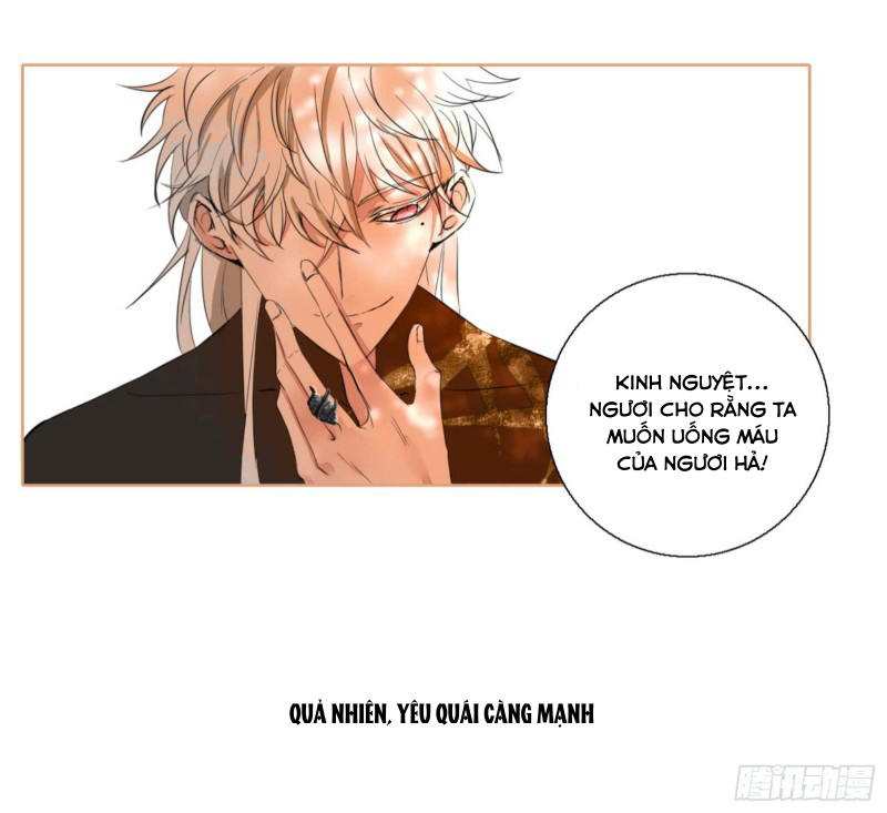 Nagano Nobuka Chapter 2 - 17