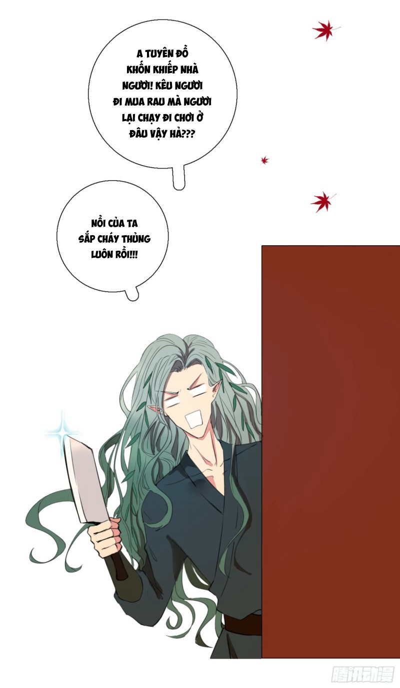 Nagano Nobuka Chapter 2 - 29