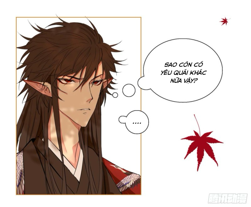 Nagano Nobuka Chapter 2 - 30