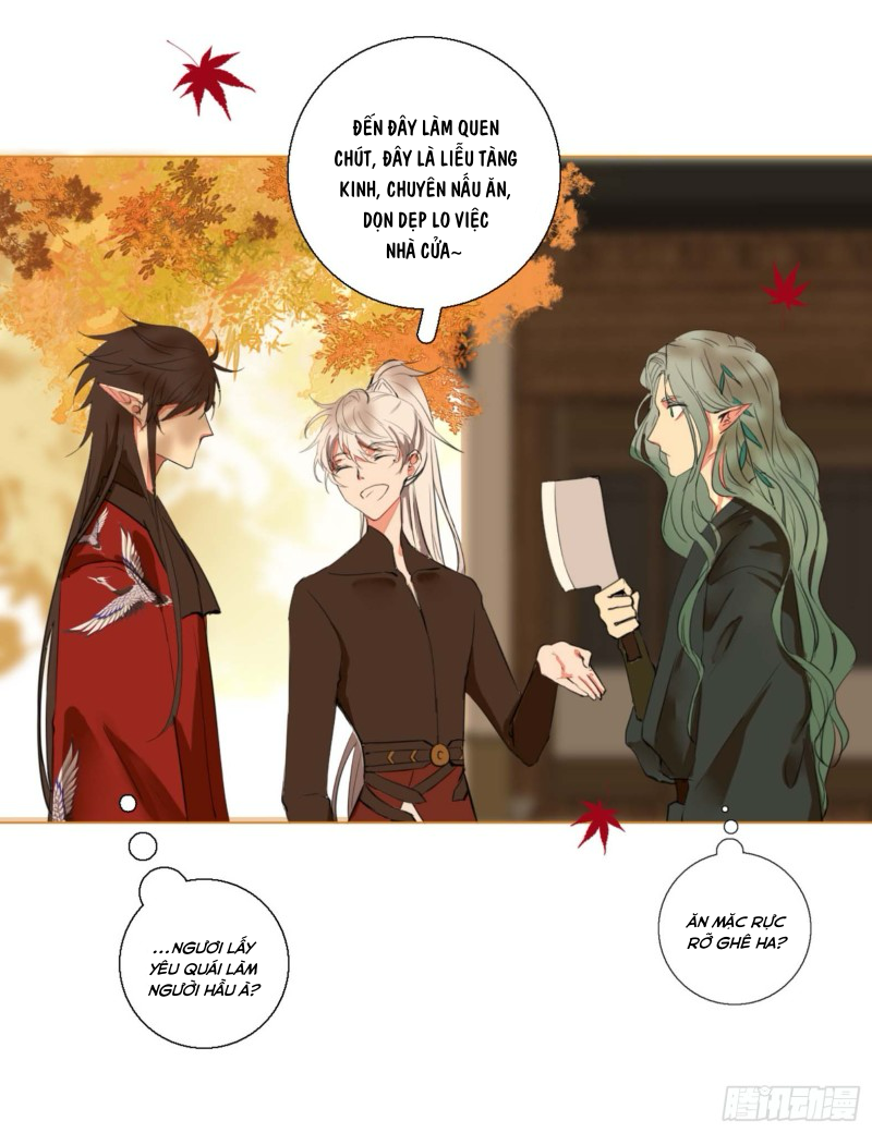 Nagano Nobuka Chapter 2 - 31