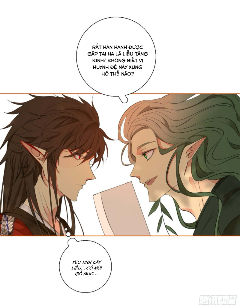 Nagano Nobuka Chapter 2 - 33