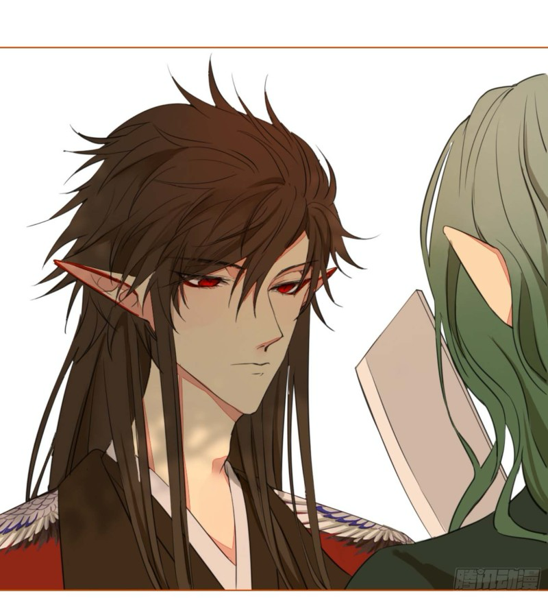 Nagano Nobuka Chapter 2 - 34