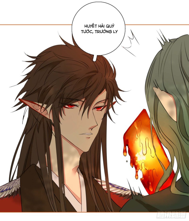 Nagano Nobuka Chapter 2 - 35