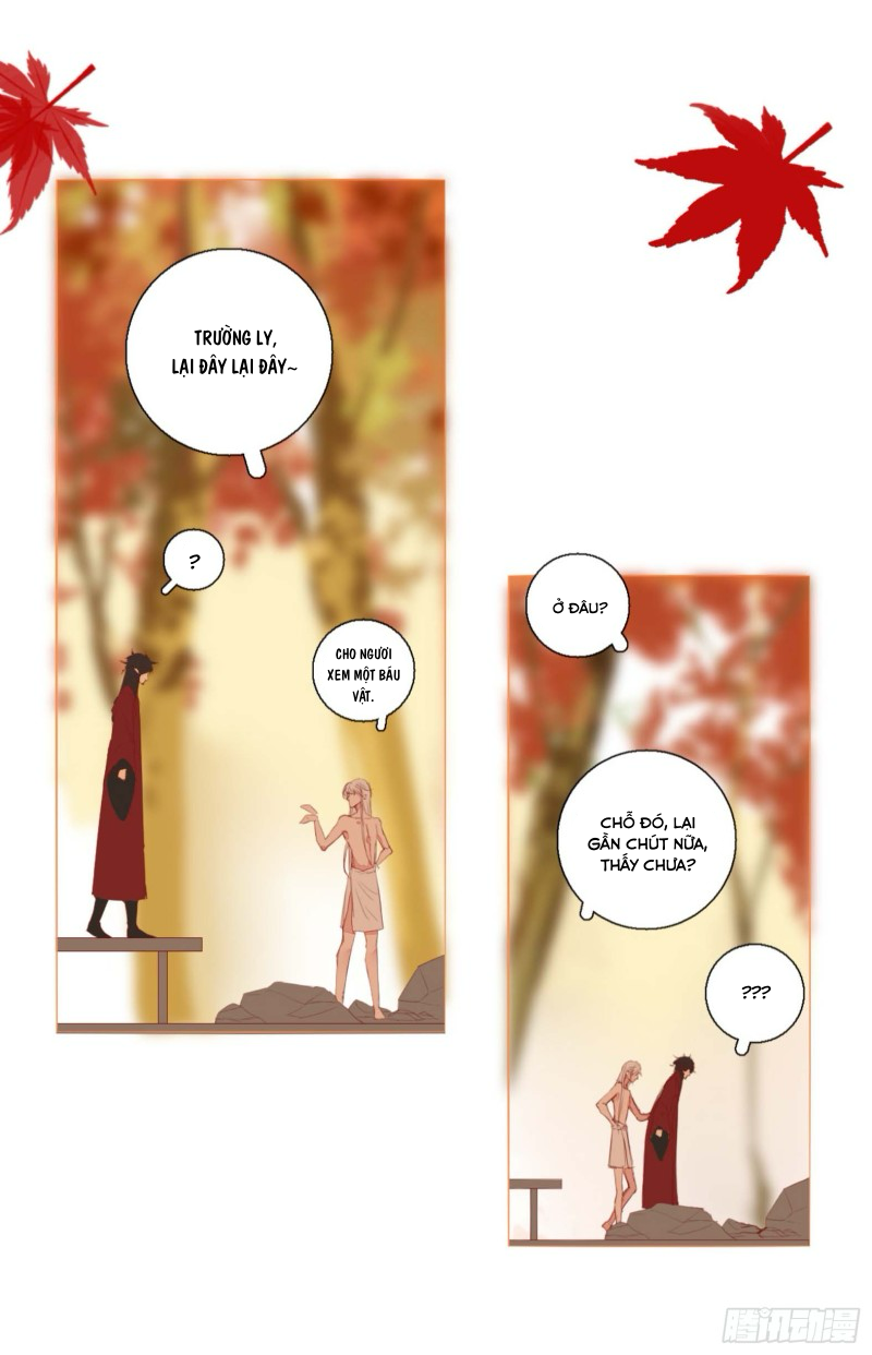 Nagano Nobuka Chapter 2 - 43