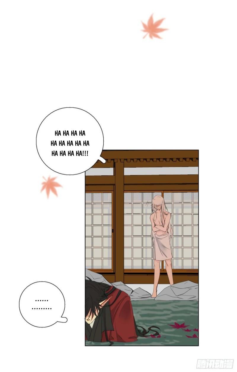 Nagano Nobuka Chapter 2 - 46