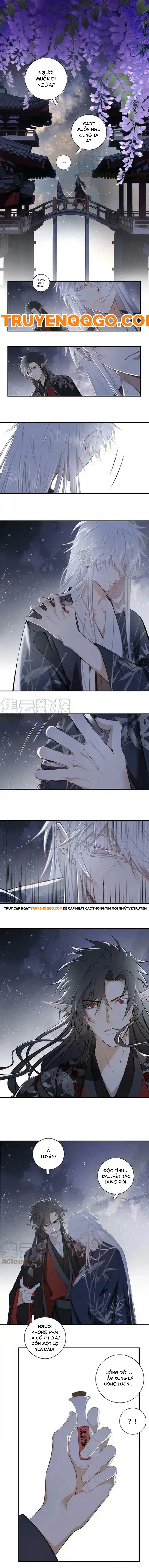 Nagano Nobuka Chapter 21 - 13