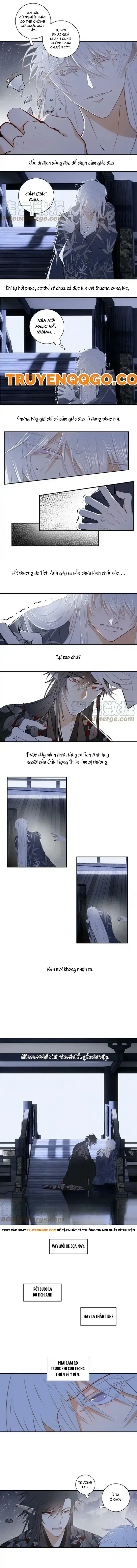 Nagano Nobuka Chapter 21 - 14