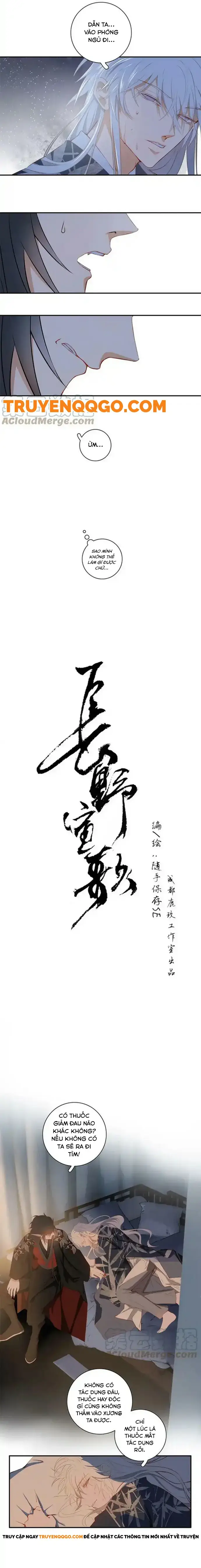 Nagano Nobuka Chapter 21 - 15