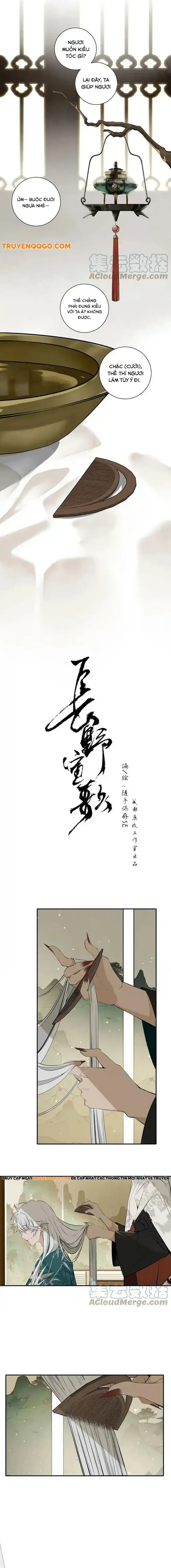 Nagano Nobuka Chapter 23 - 4