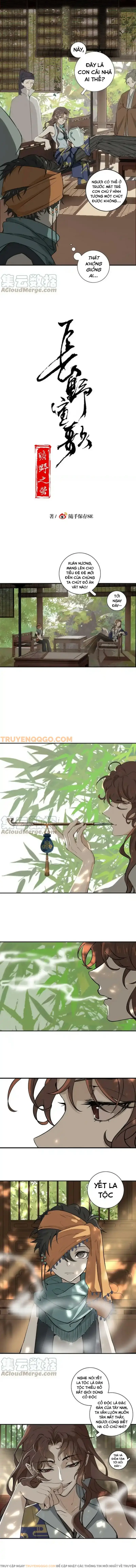 Nagano Nobuka Chapter 25 - 4