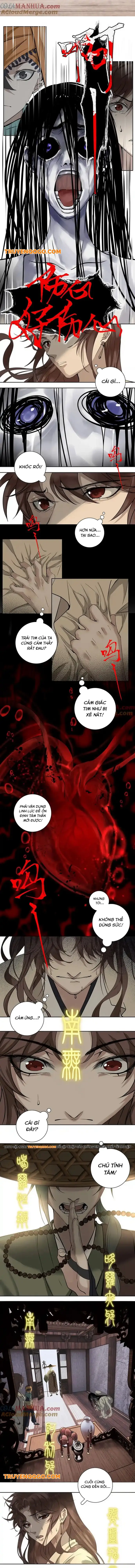 Nagano Nobuka Chapter 29 - 12