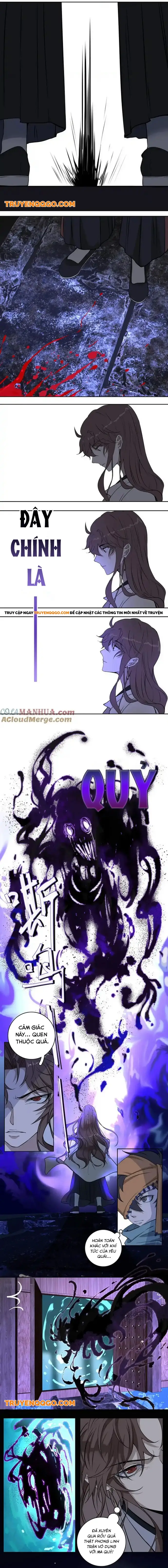 Nagano Nobuka Chapter 29 - 16