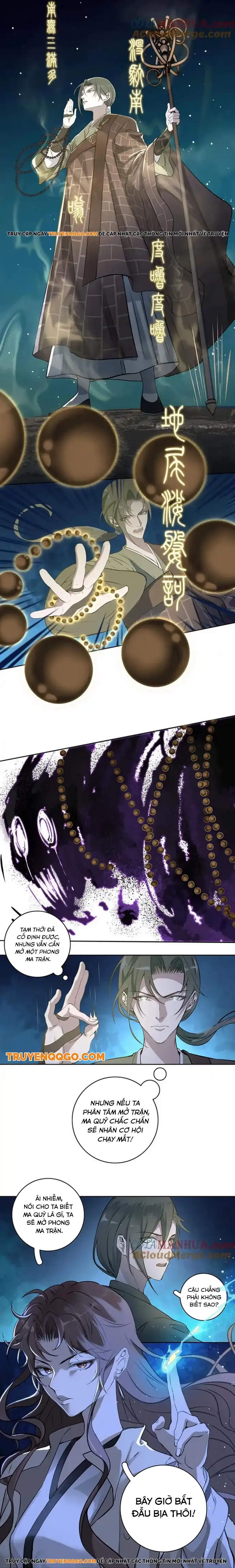 Nagano Nobuka Chapter 29 - 17