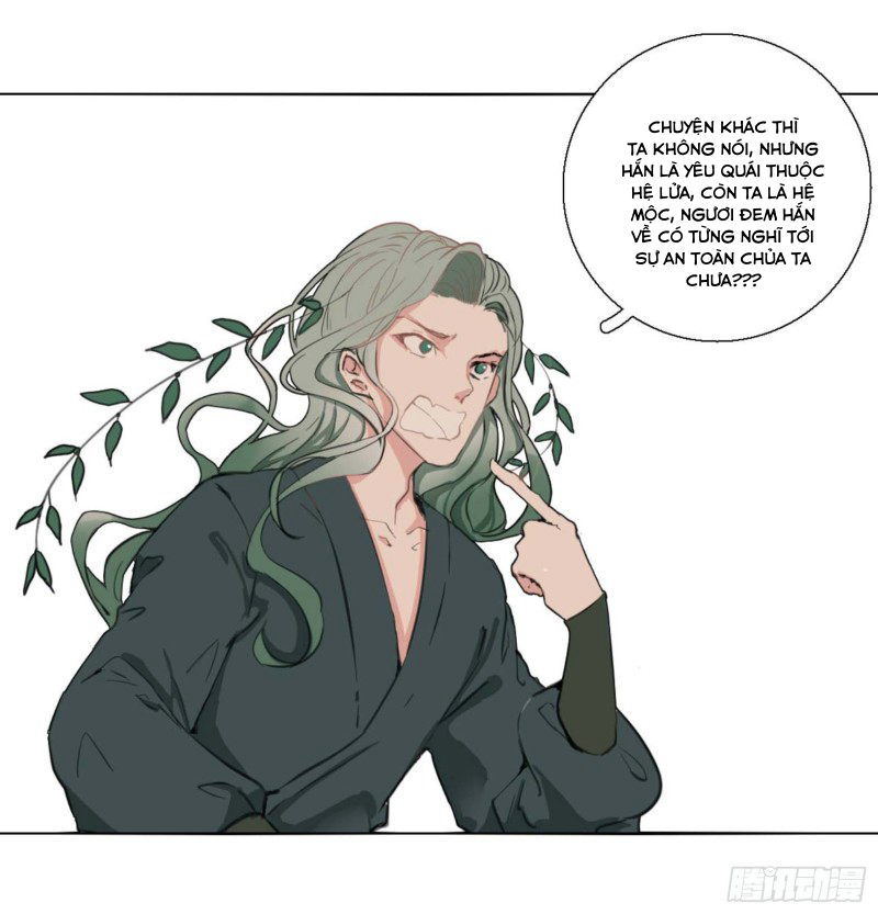 Nagano Nobuka Chapter 3 - 11