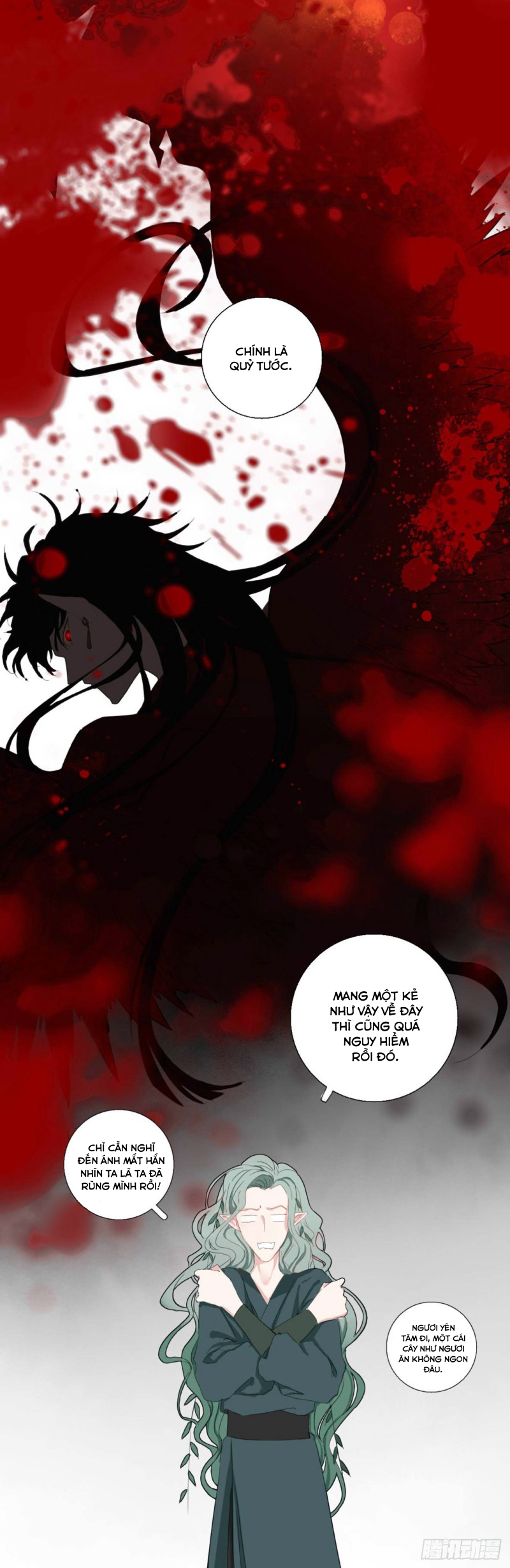 Nagano Nobuka Chapter 3 - 16