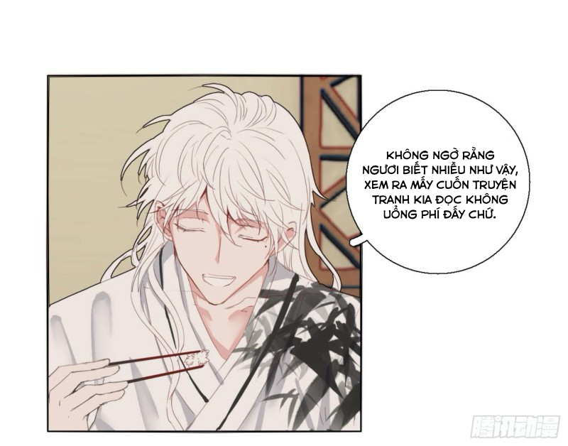 Nagano Nobuka Chapter 3 - 17